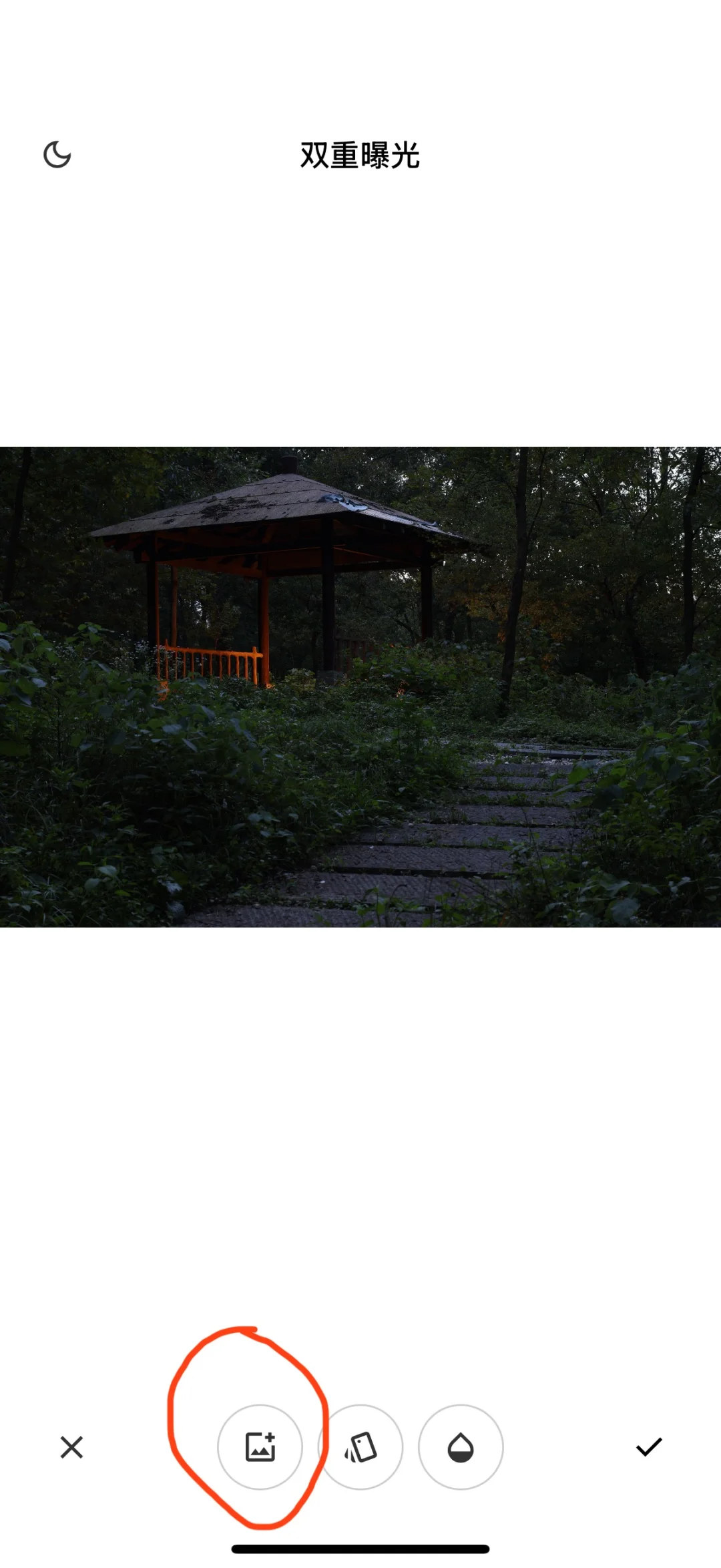 手机app萤火虫叠图攻略