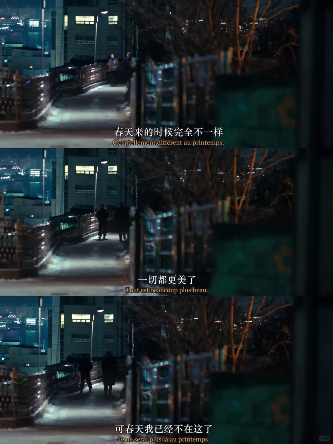 INFJ一定要get的电影‼️后劲太强了