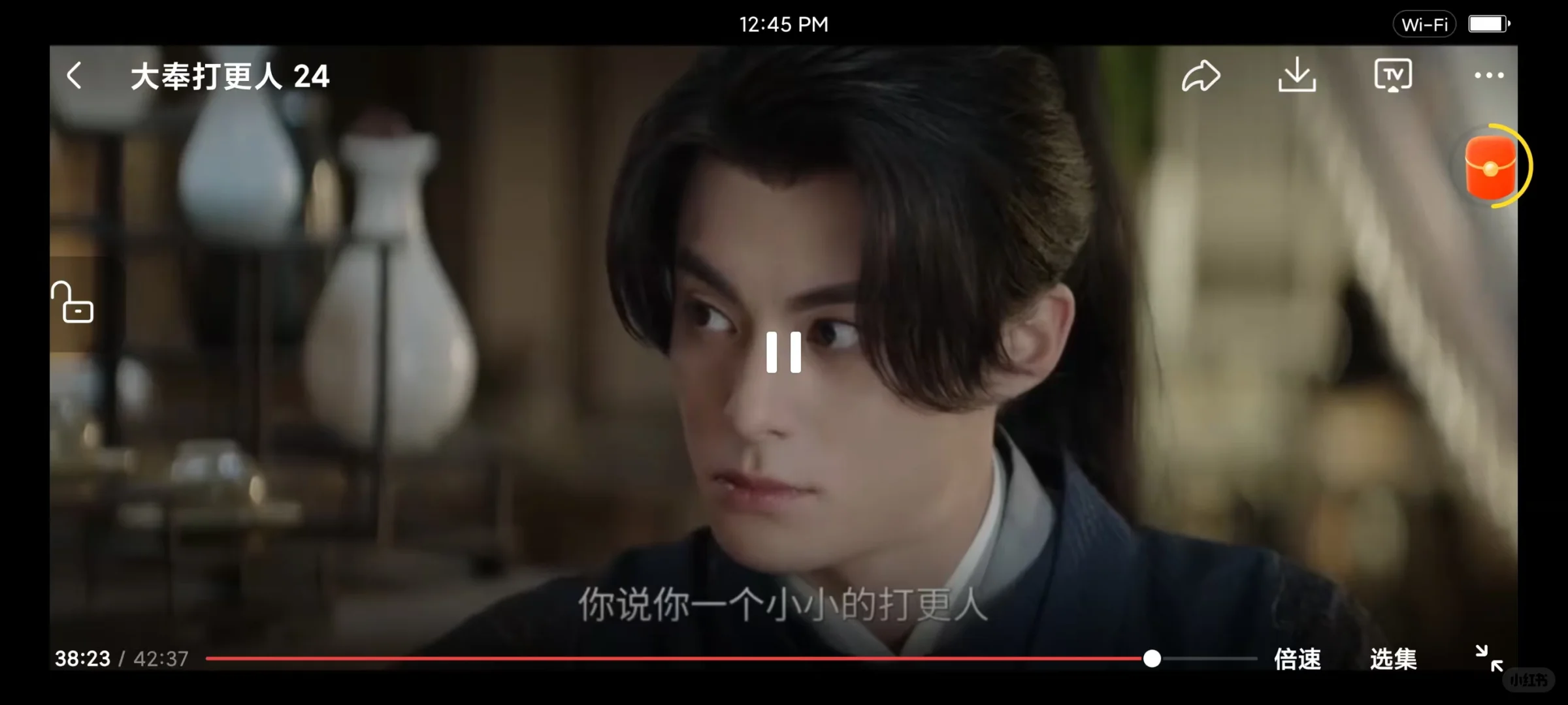 兔费分享追剧神器，