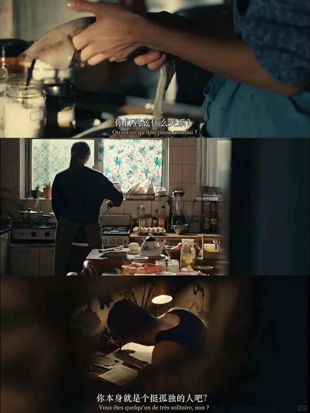 INFJ一定要get的电影‼️后劲太强了