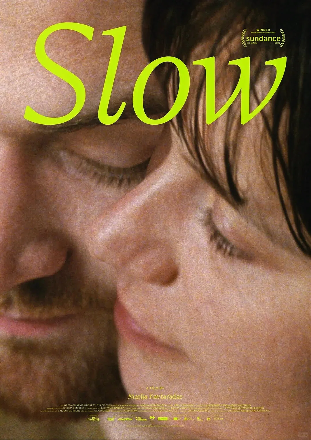 这片真的好好看呀