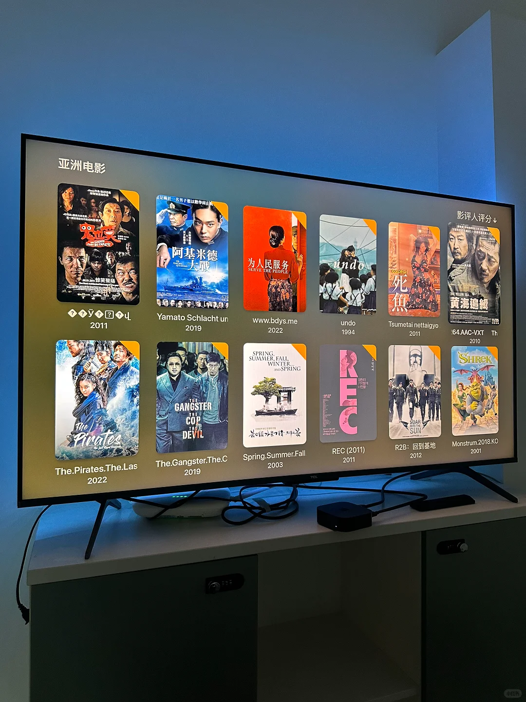 Apple TV深度体验后我的真实感受!