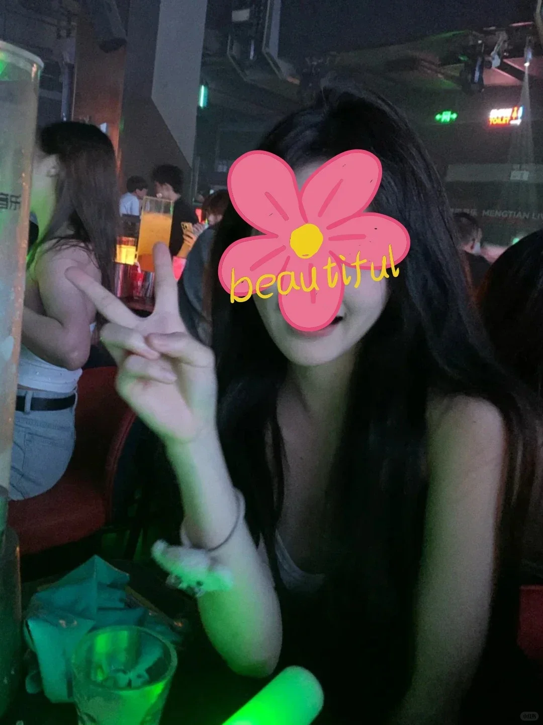 社交软件恋爱脱单隐藏玩法