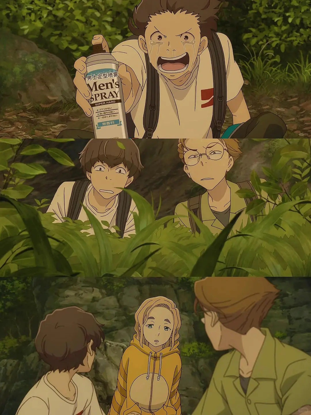 暑假必看把夏天治愈番🫧