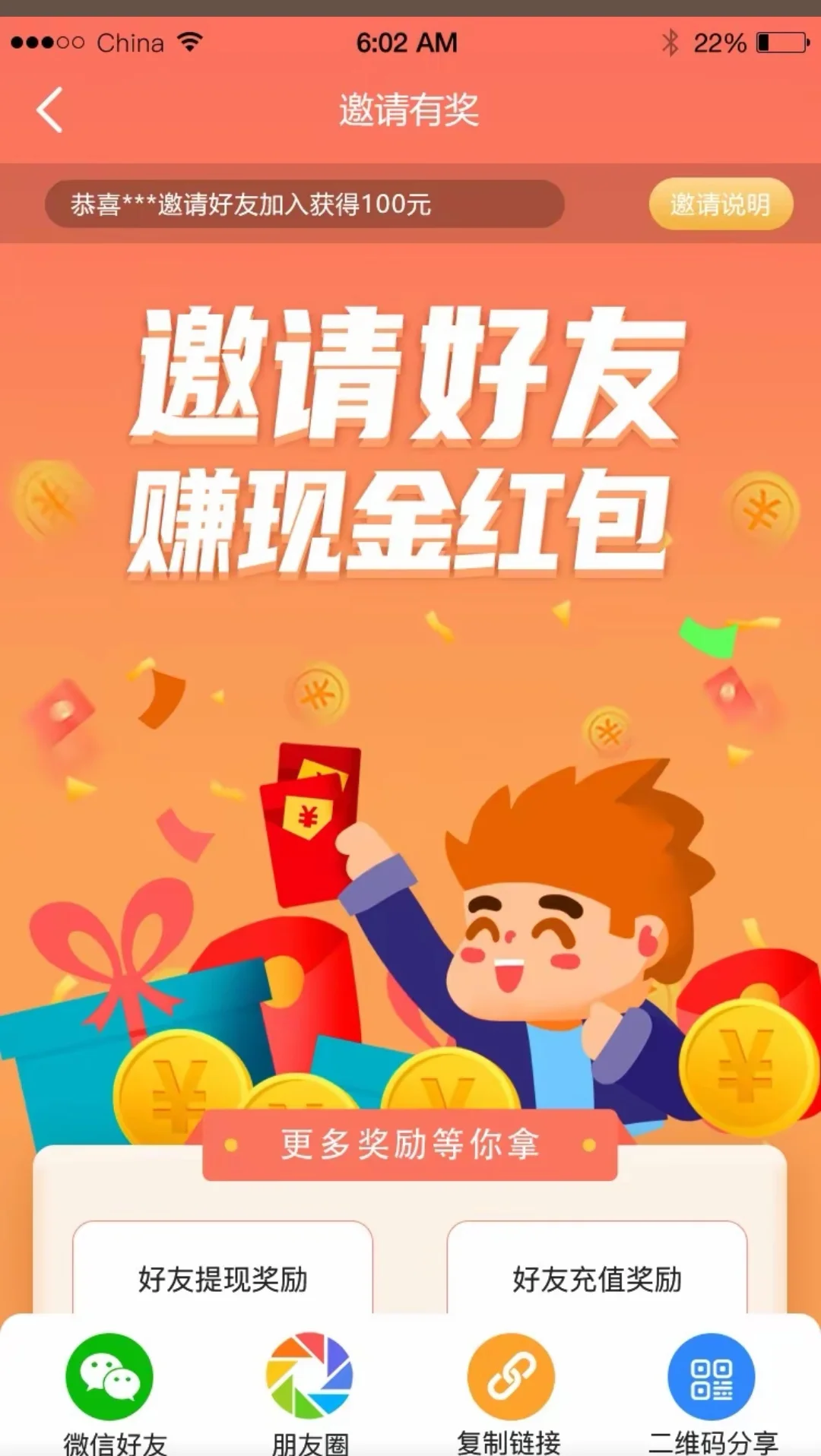 海外一对一交友 APP 源码语音房直播