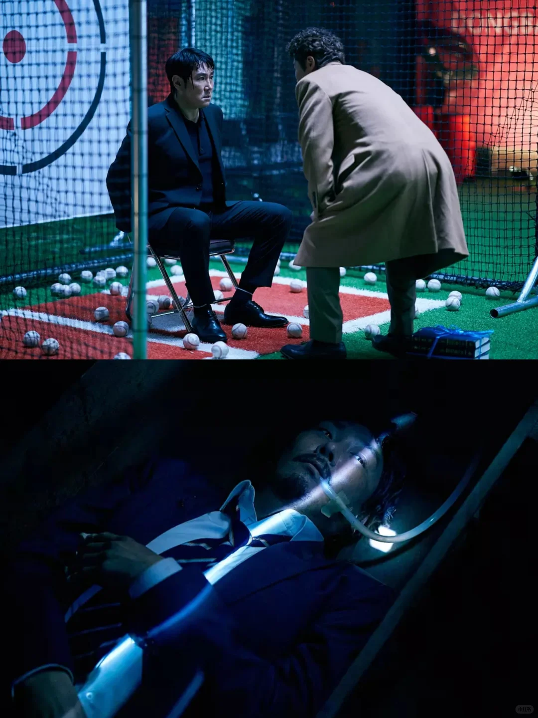 🔥韩剧悬疑天花板震撼来袭❗️细思极恐❗