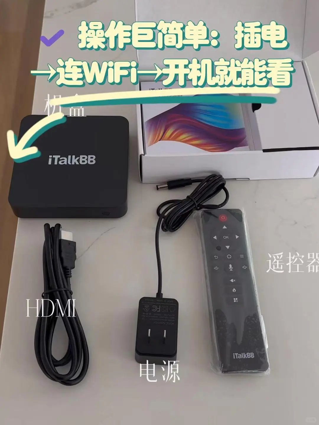 1分钟学会✔教你在🇺🇸怎么看国内电视剧