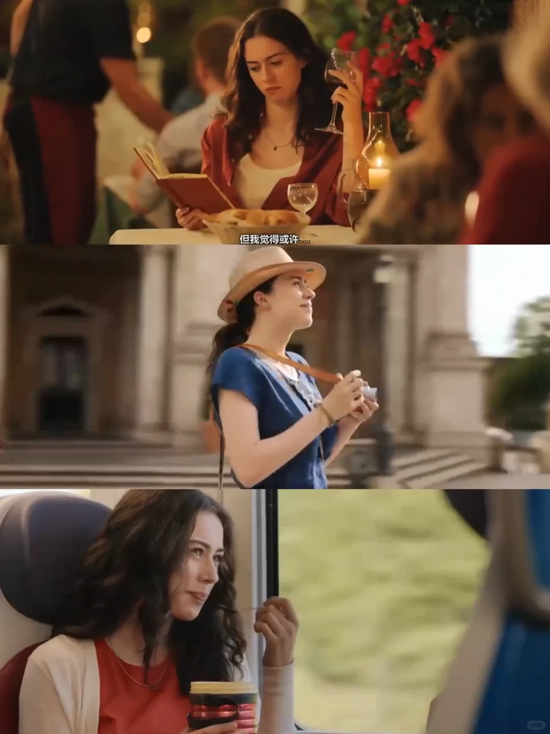 轻松治愈系小众爱情电影🎬看完心情大好！