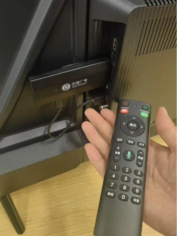 广电总局:插入式微型机顶盒已可全面普及