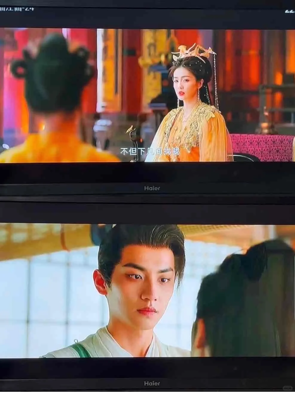 不用开会员也能看！！爽！