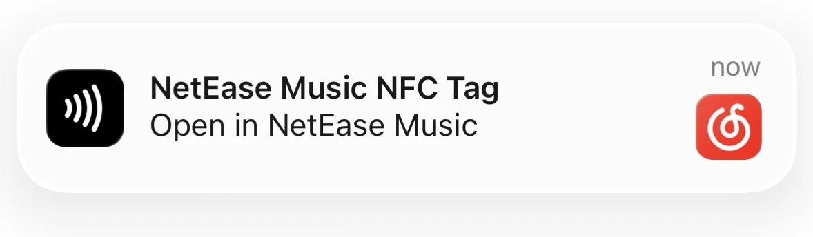 新功能预告：接收分享内容直接脚本运行
