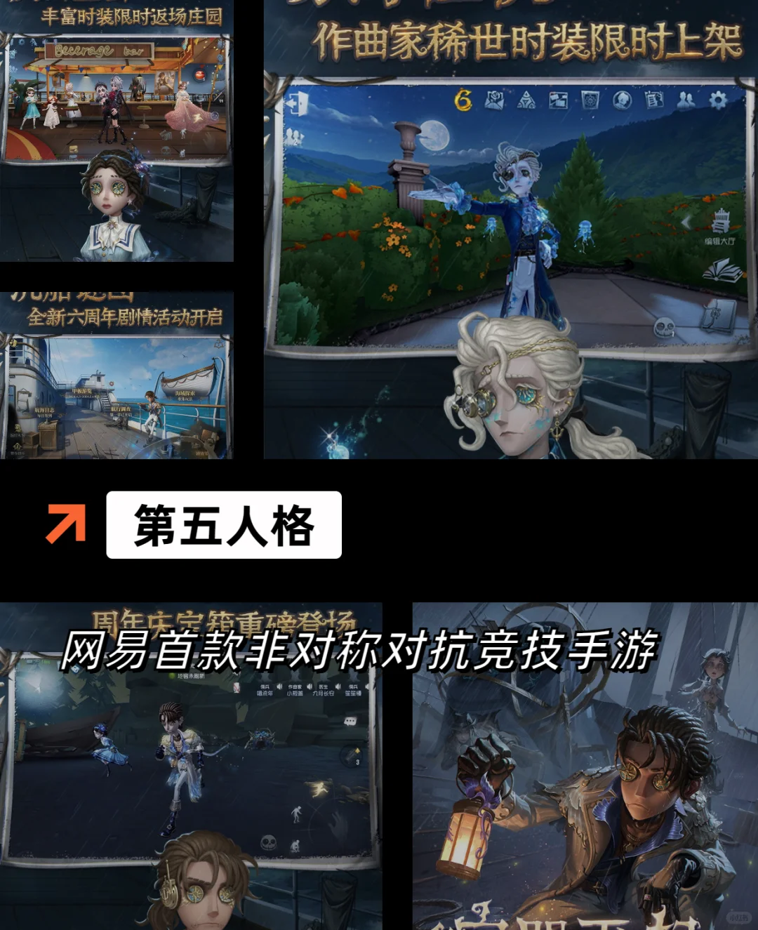 ✨手游推荐✨高分app游戏排名榜