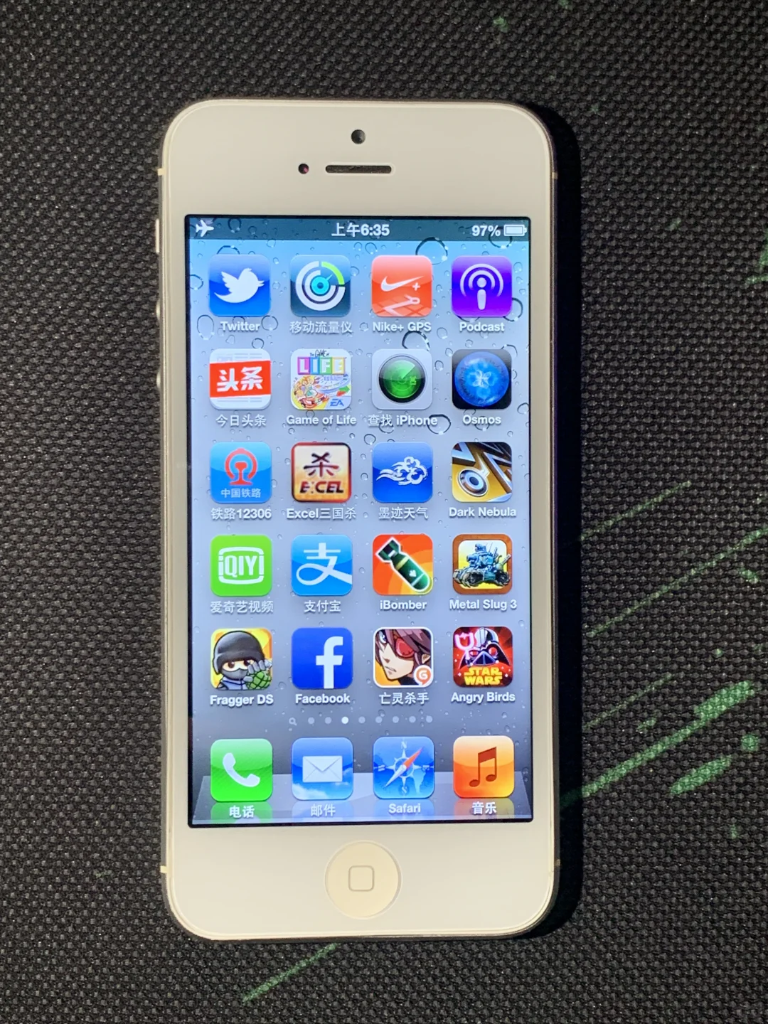 10多年前的一些游戏和软件