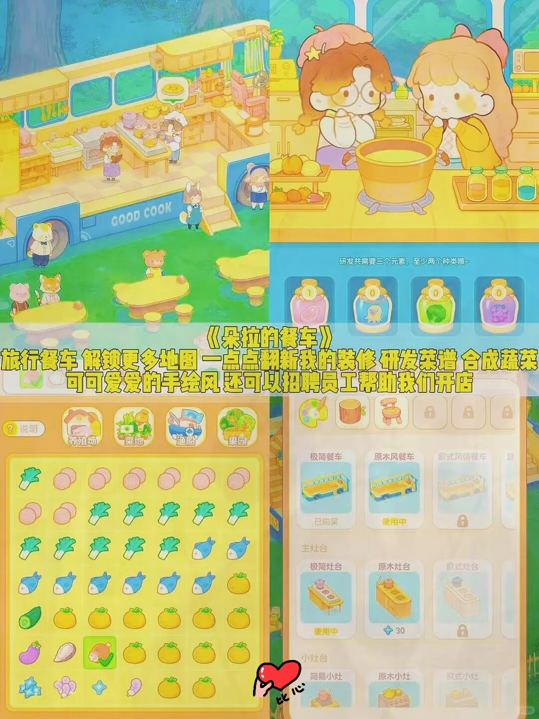 🫢家人们谁懂啊❗️❗️挖到宝了❗️❗️💥