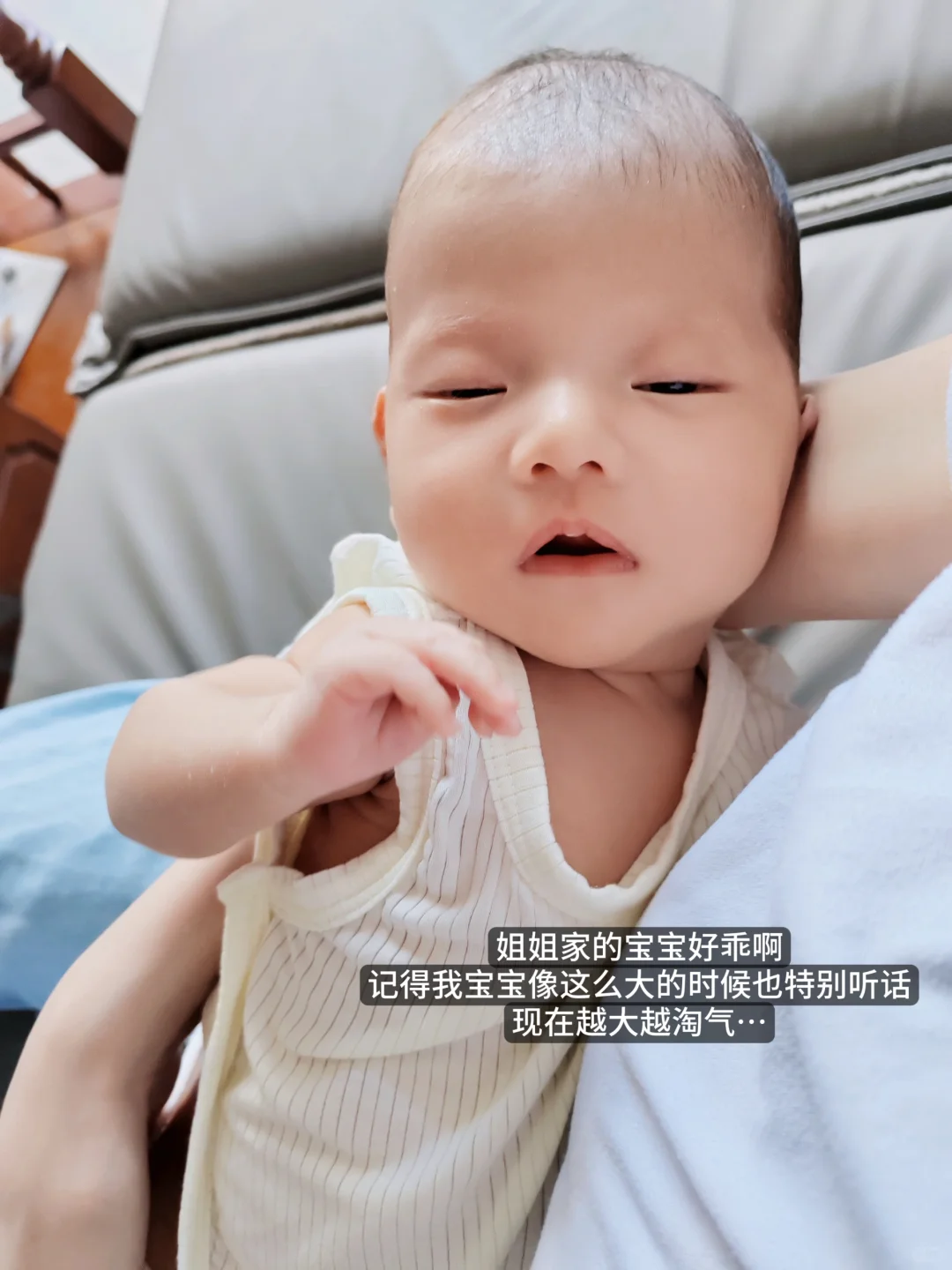 挑战测评一百款🧱钱软件—第三十六款