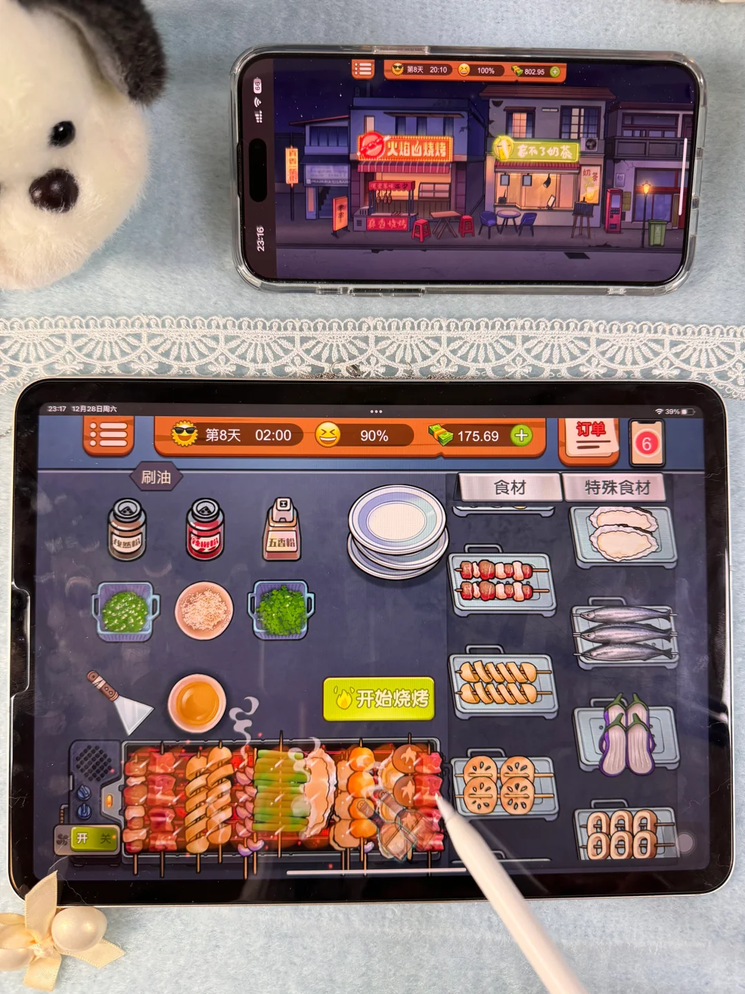 啊啊啊‼️都是女生无法拒绝的美食烹饪游戏