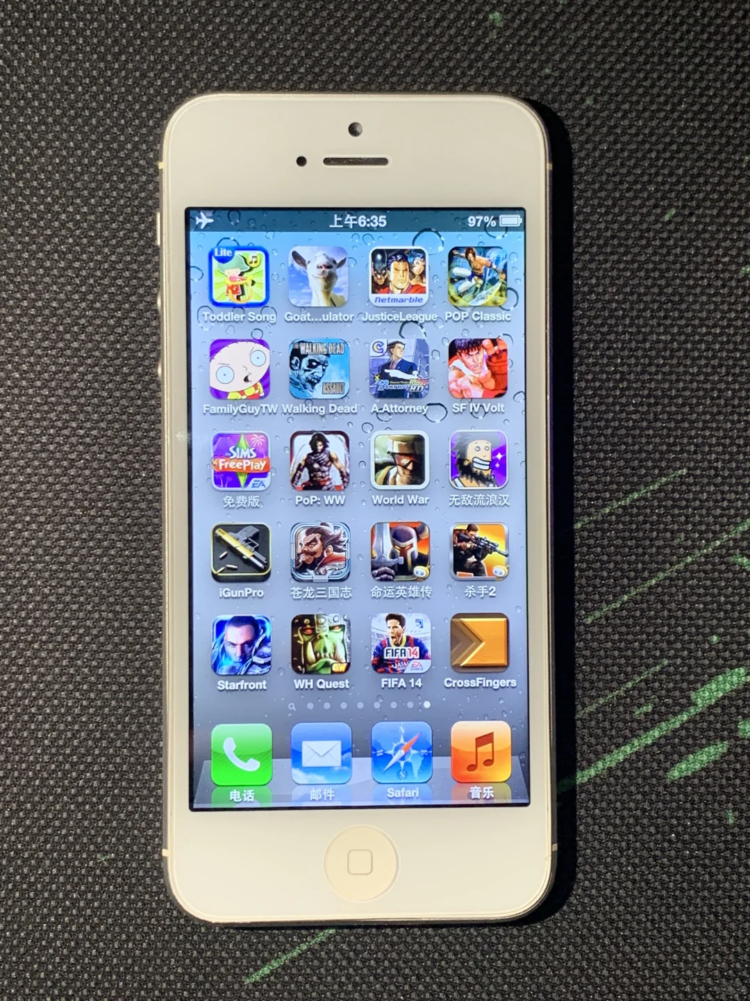 10多年前的一些游戏和软件