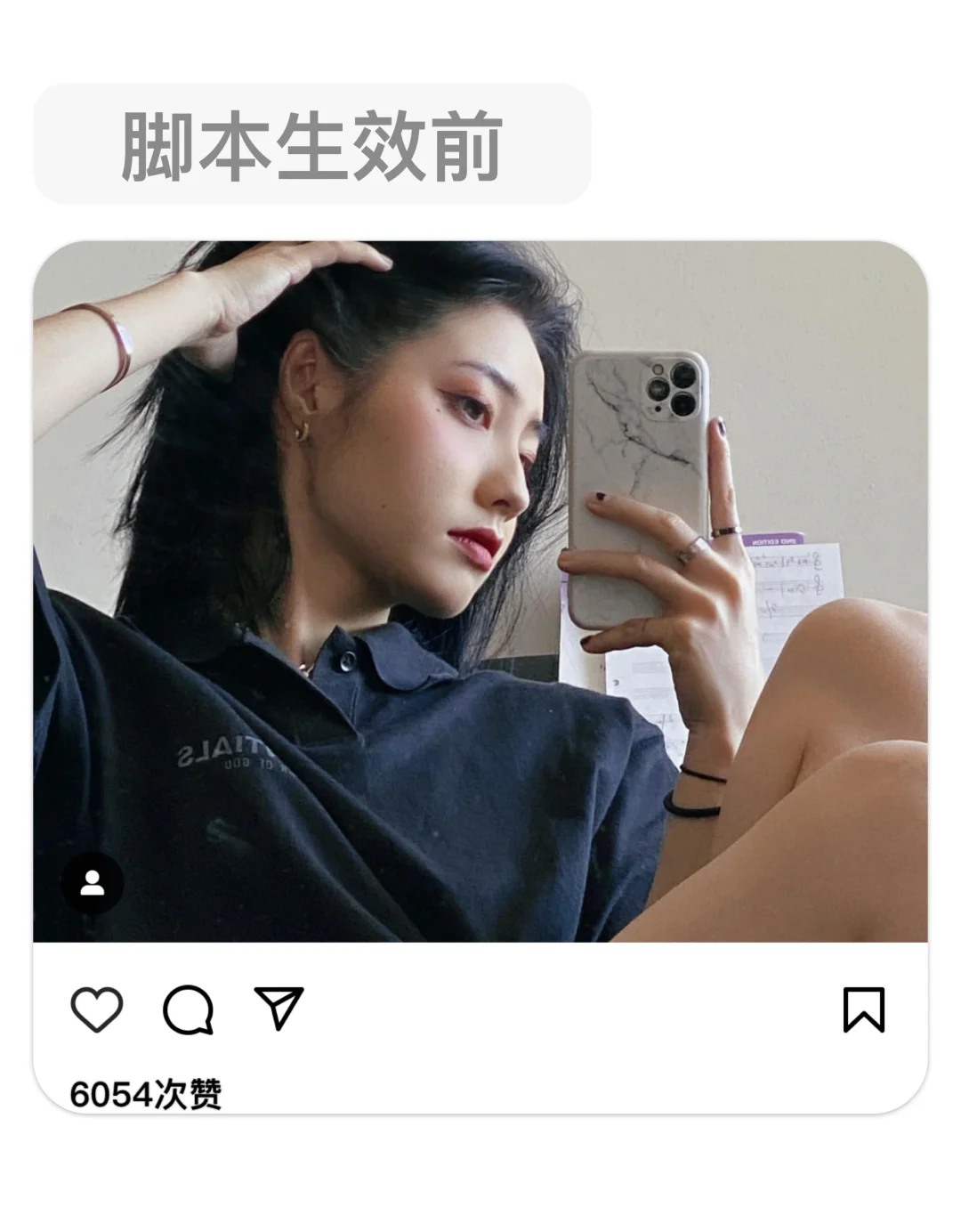 网页脚本 | Instagram(Ins)图片下载