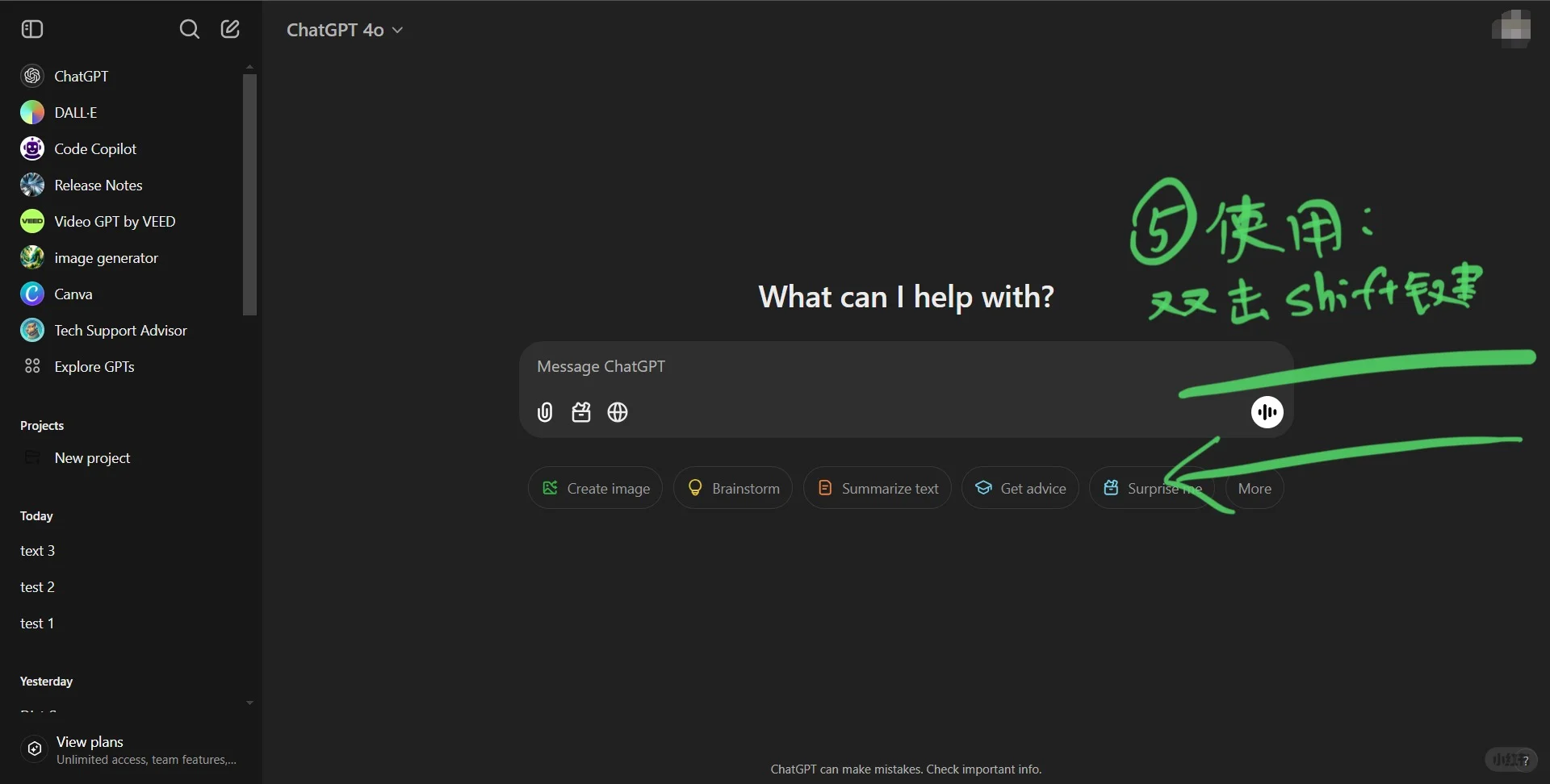 我写了一个神奇的gpt脚本😱