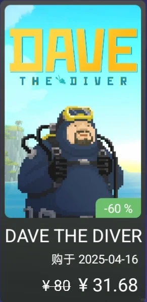 如何购入正版低价 steam 游戏