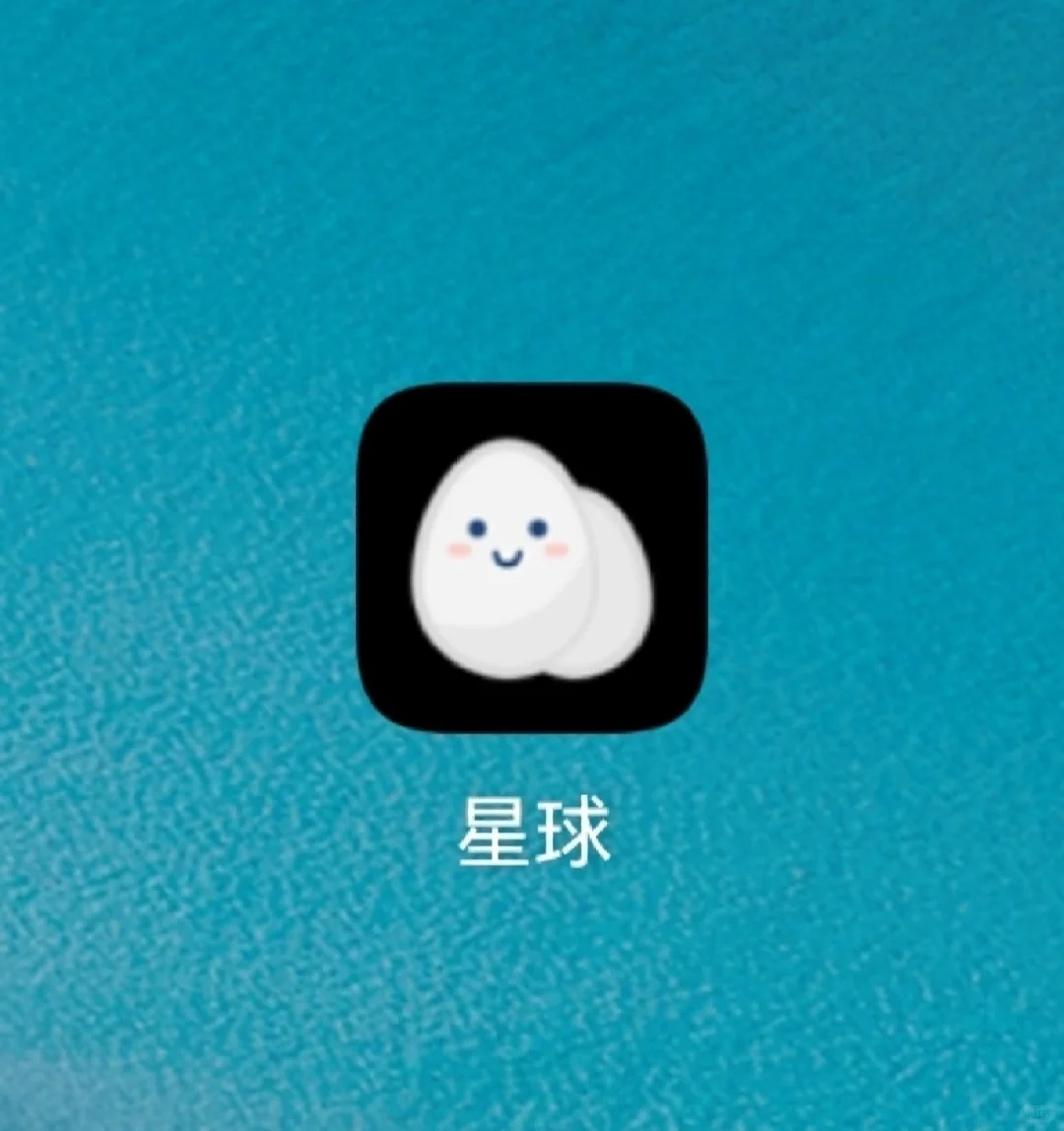 实现追剧自由❗️全免神器🔥安卓的福音