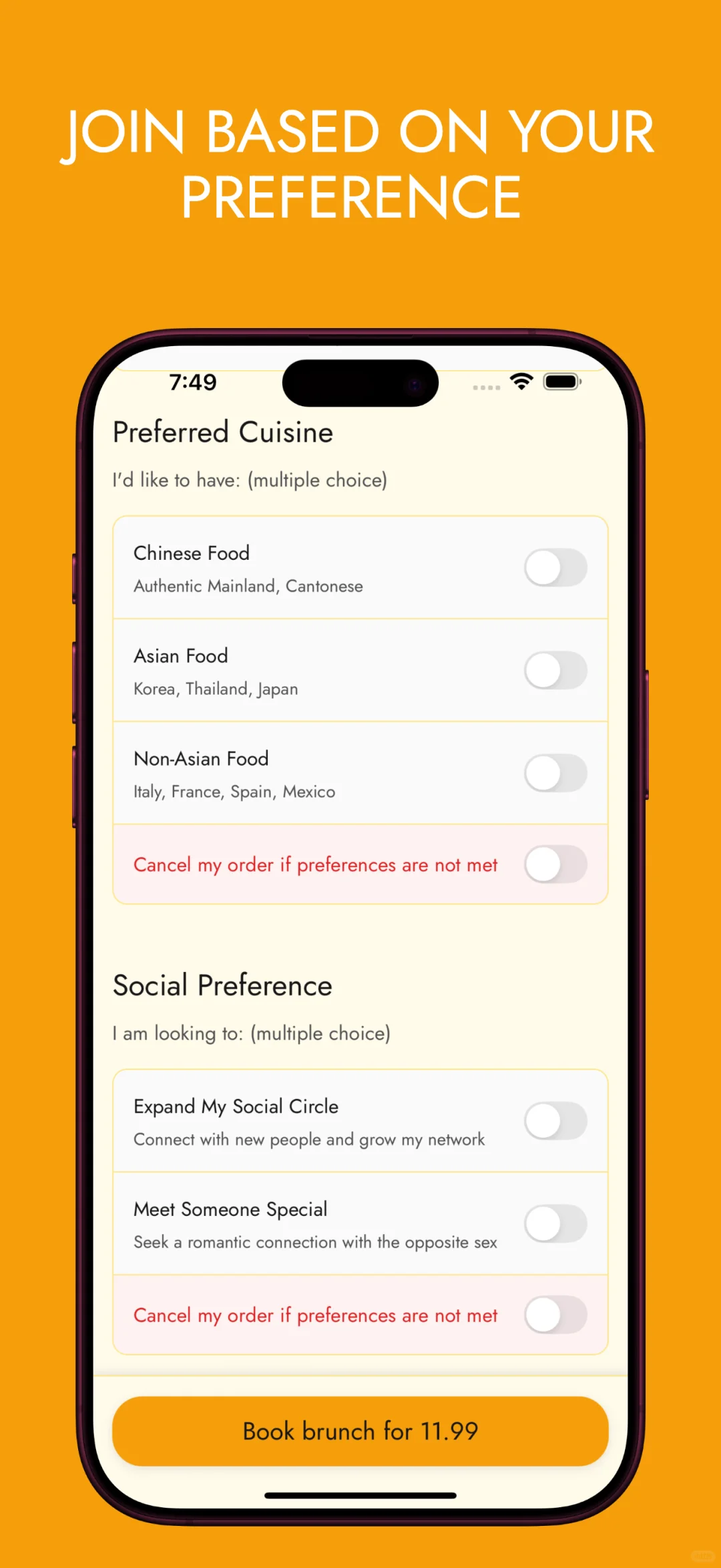 首个ios app终于迎来了内测的时刻