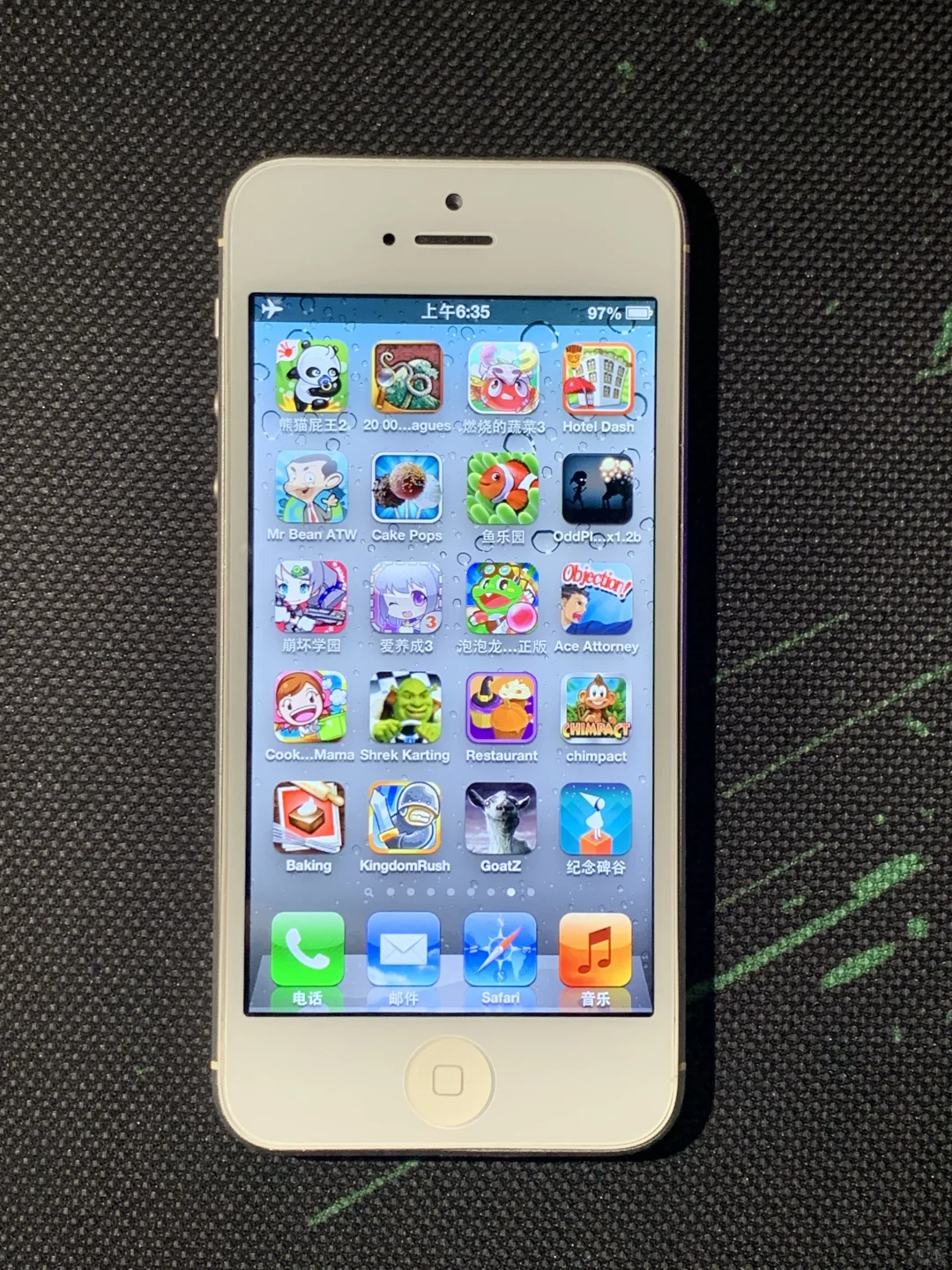 10多年前的一些游戏和软件