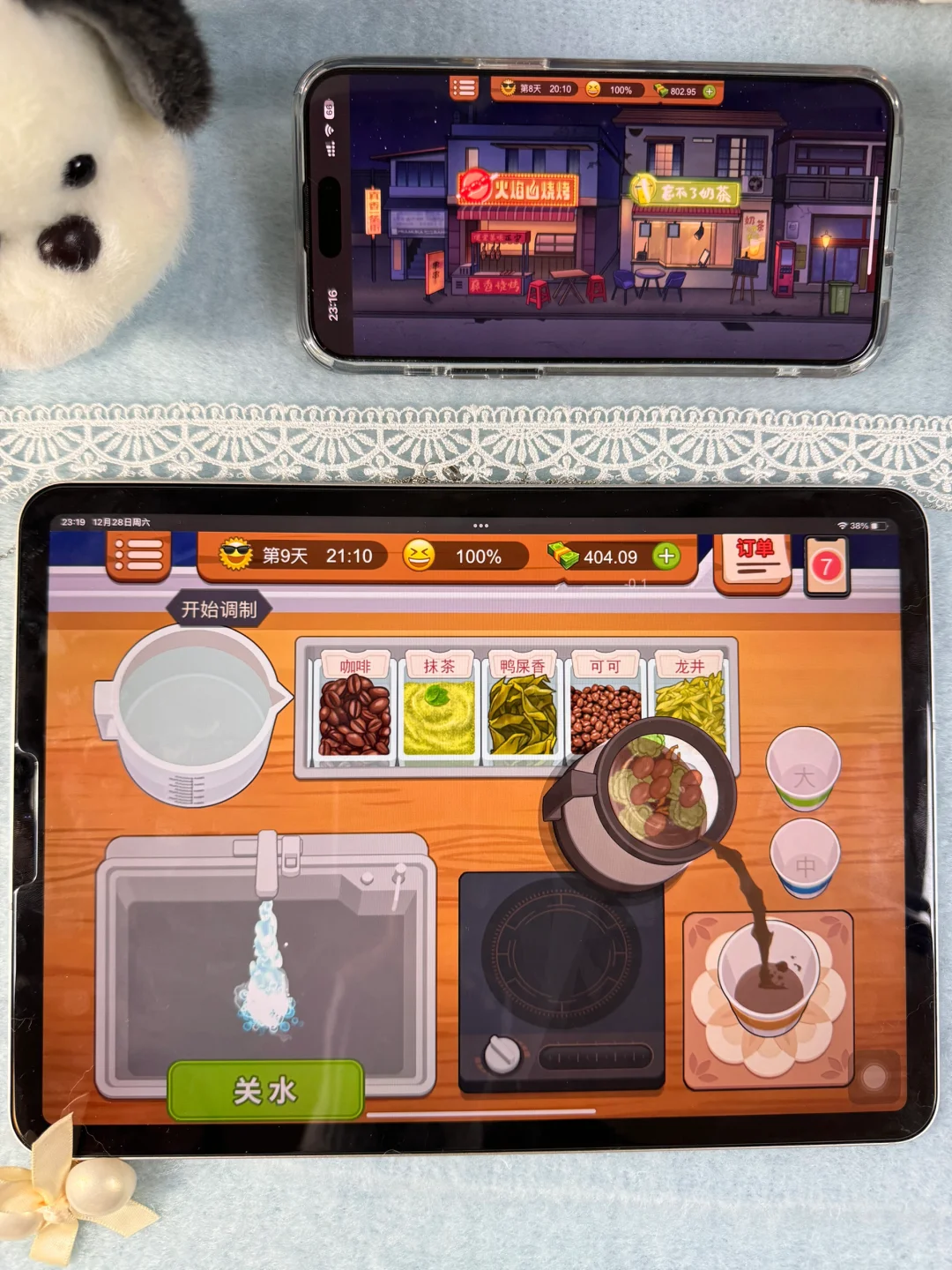 啊啊啊‼️都是女生无法拒绝的美食烹饪游戏