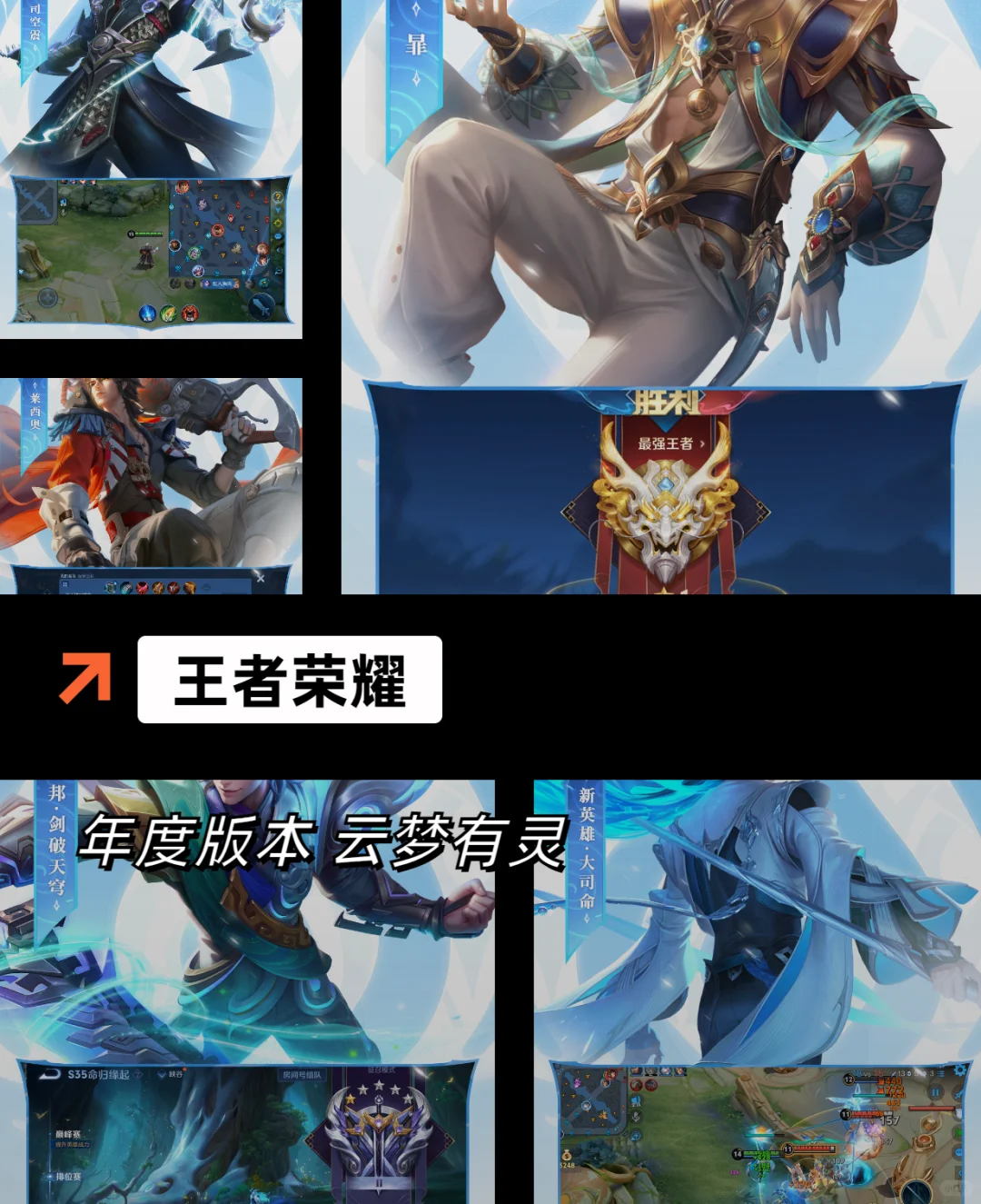 ✨手游推荐✨高分app游戏排名榜