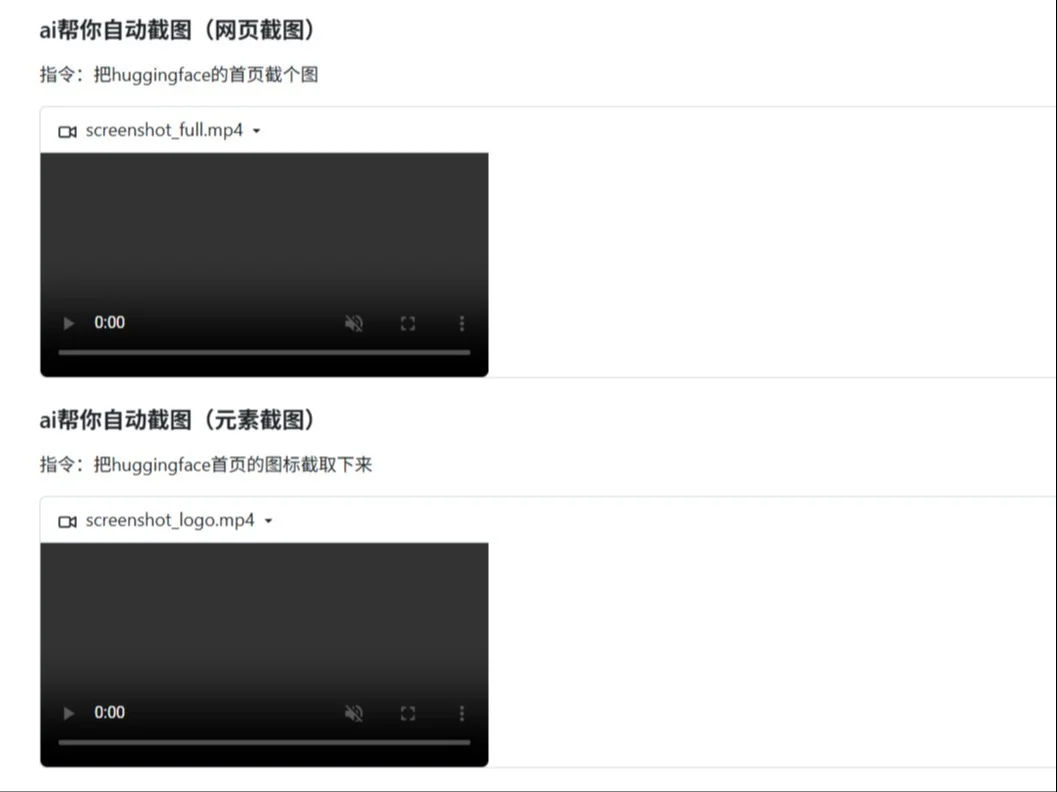 重磅发布：MCP Chrome 插件 ！