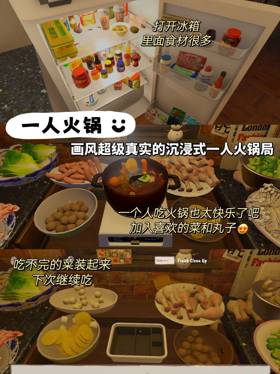 巨巨巨上头的做饭游戏合集❗️被馋哭了🤤