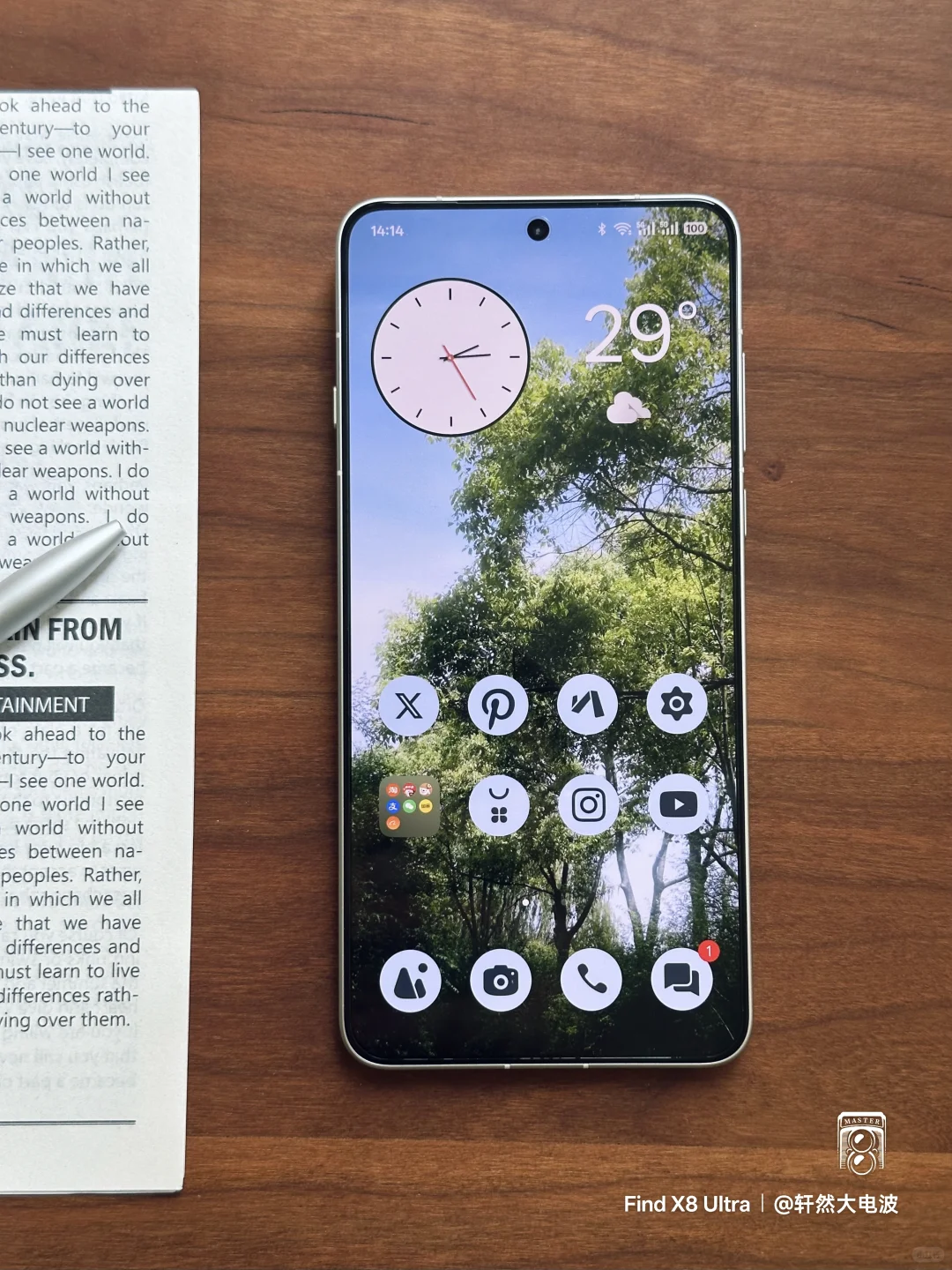 国产手机变美计划 (一)：变色图标