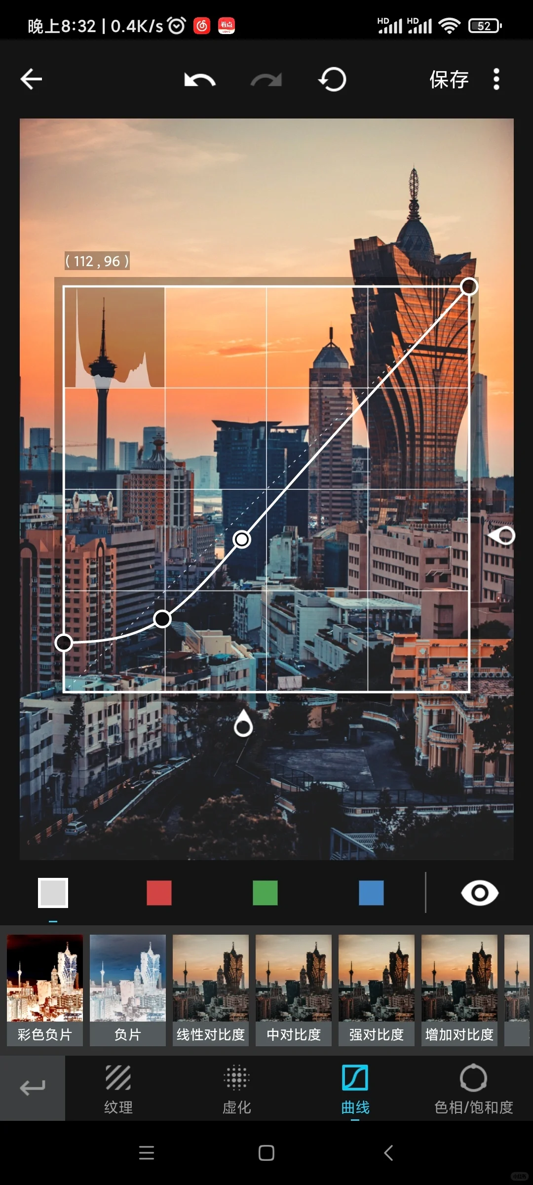 一分钟进阶!📷华为真的可以很富士!!!