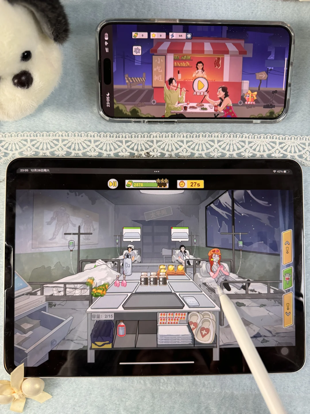 啊啊啊‼️都是女生无法拒绝的美食烹饪游戏