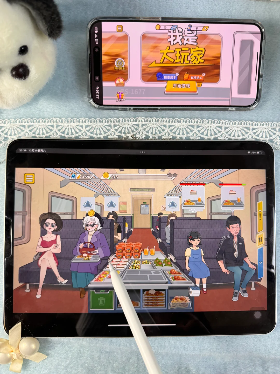 啊啊啊‼️都是女生无法拒绝的美食烹饪游戏