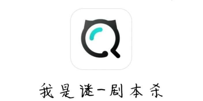 来啦！假期手游推荐～