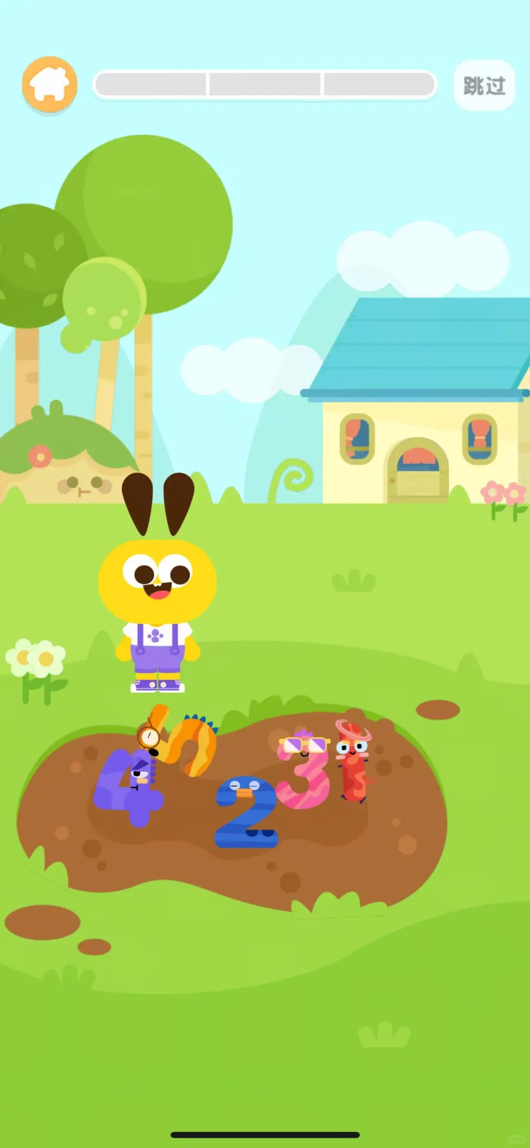 这个也太棒了，纯纯纯福利体验～