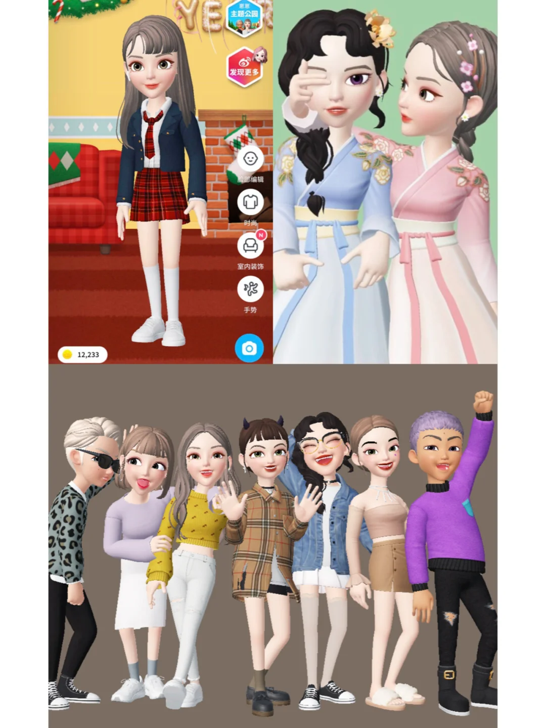 手机游戏App推荐 | 真人测评 2