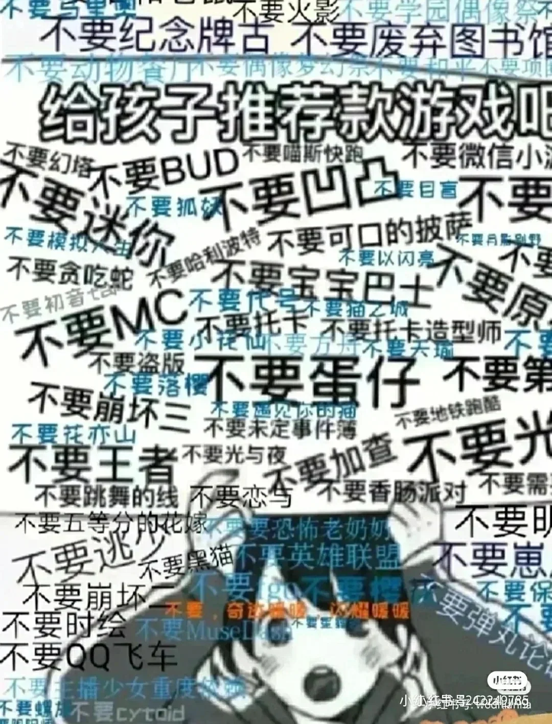 谁能推荐一下好玩的游戏