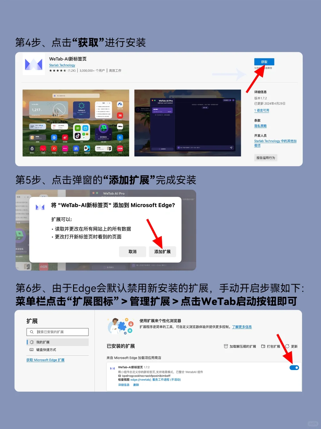 好用到爆的浏览器神级插件，你不用算我输！
