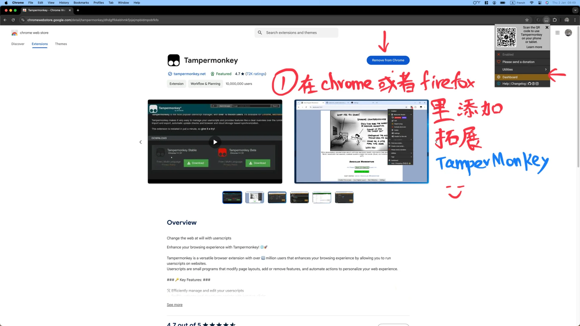 我写了一个神奇的gpt脚本😱