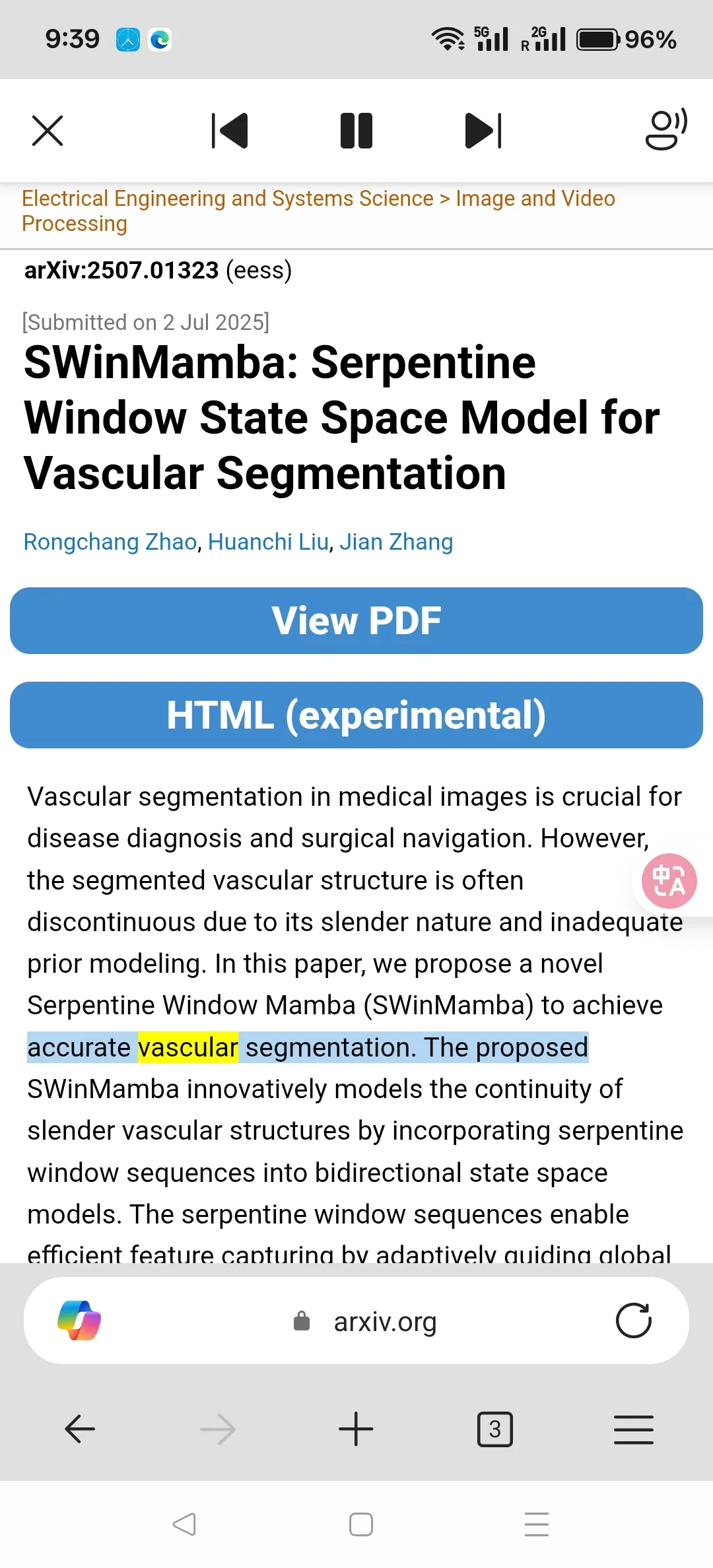 工具分享｜Edge手机APP也支持安装插件