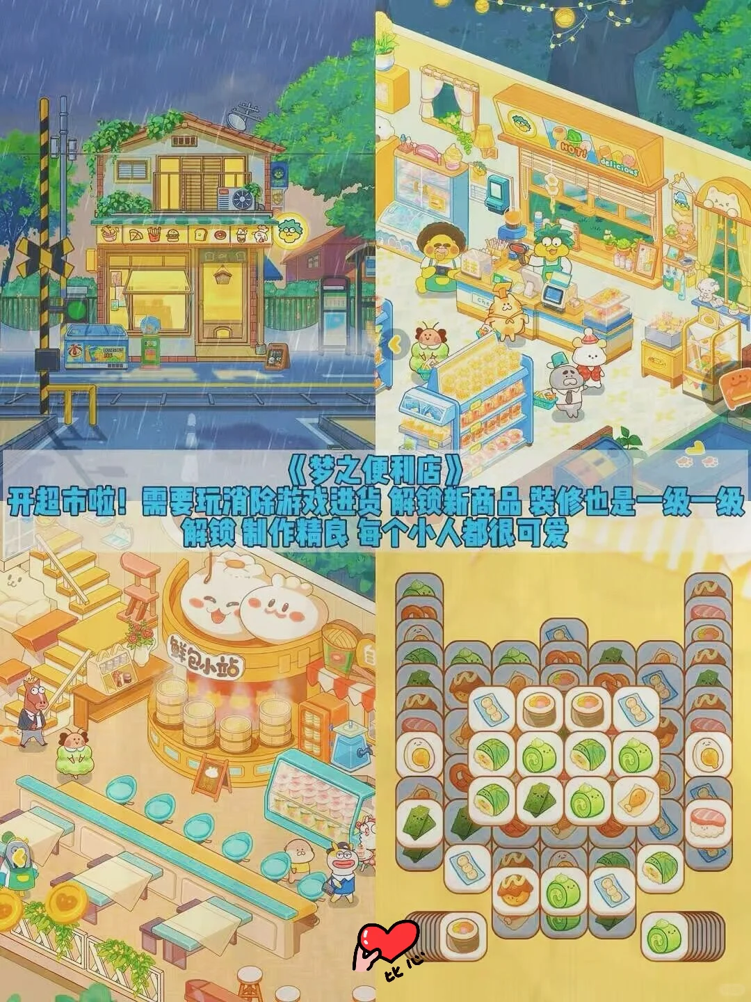 🫢家人们谁懂啊❗️❗️挖到宝了❗️❗️💥