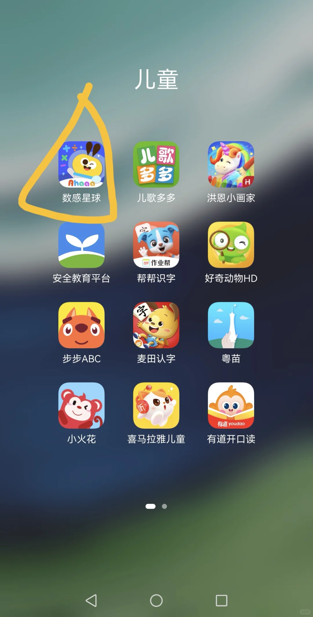 这个也太棒了，纯纯纯福利体验～