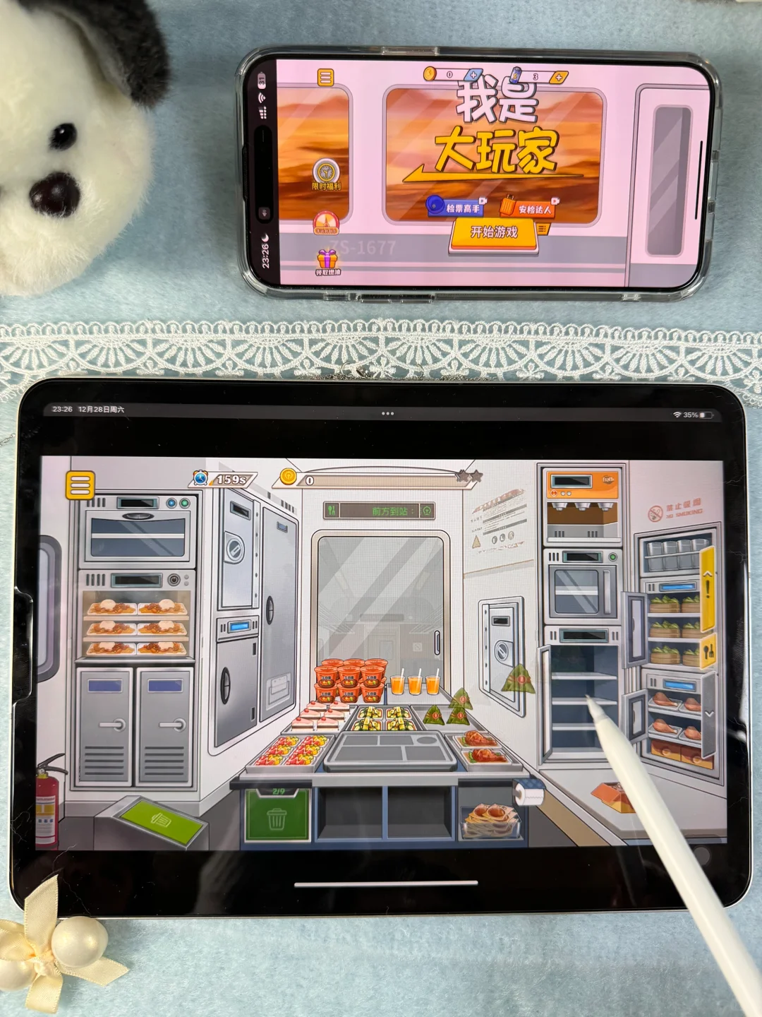 啊啊啊‼️都是女生无法拒绝的美食烹饪游戏