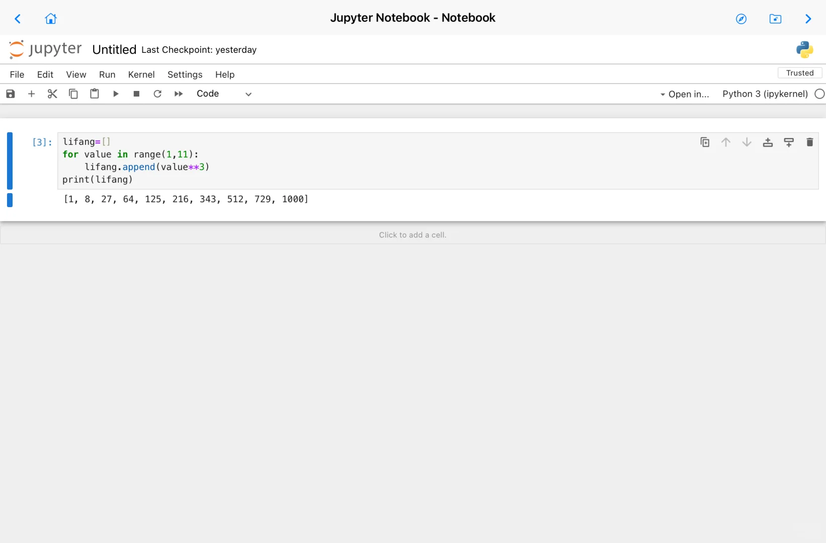 iPad竟然还能编程👨‍💻？？？