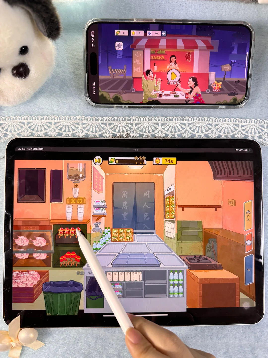 啊啊啊‼️都是女生无法拒绝的美食烹饪游戏