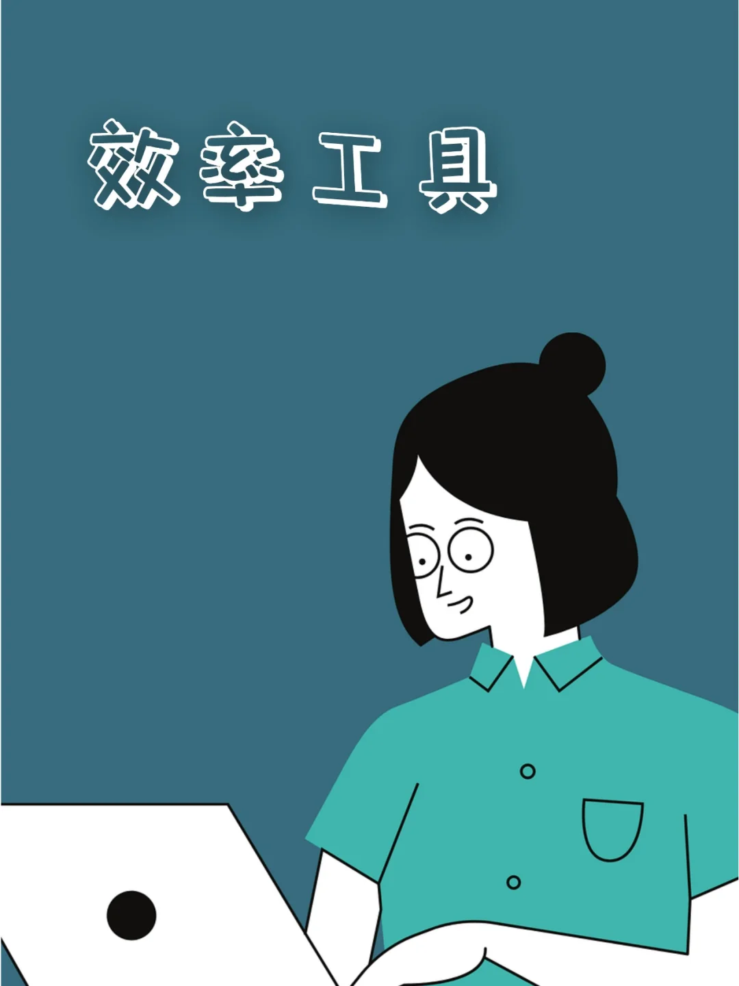 浏览器网页自动刷新插件 在线怎么自动刷新