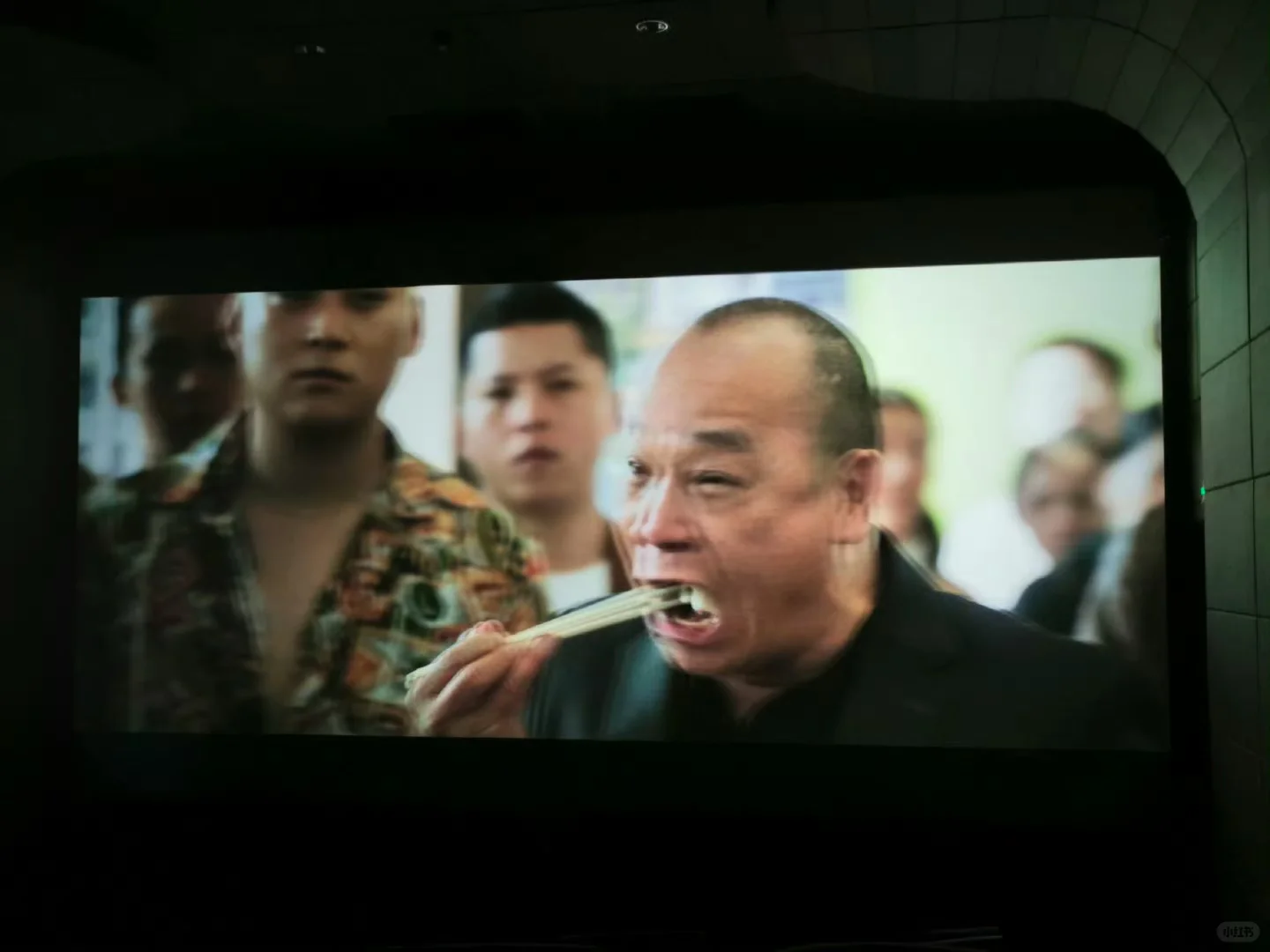 电影《水饺皇后》