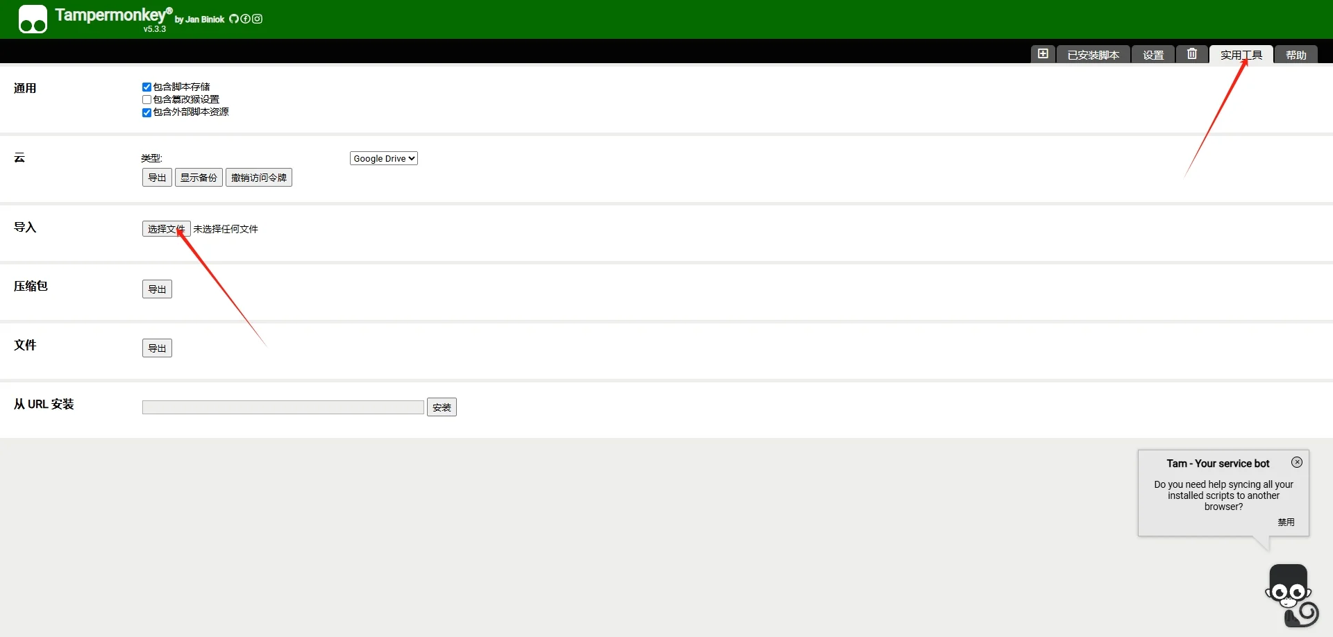 最新解锁gemini2.5pro 0325等大模型！